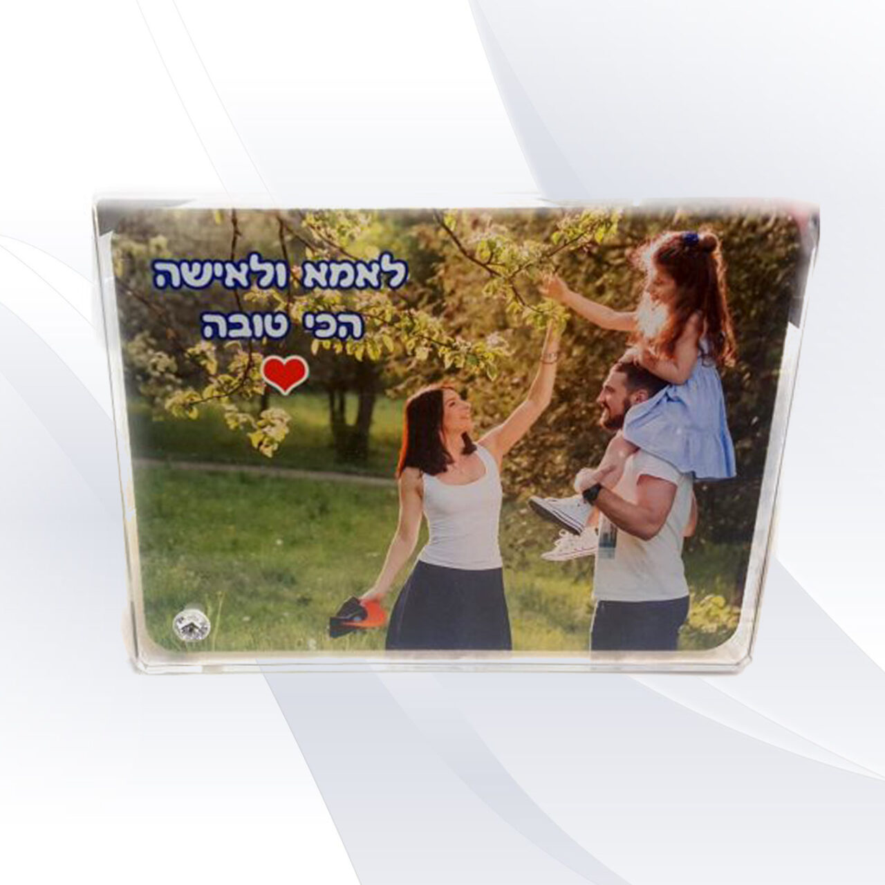 הדפסה על זכוכית פינות עגולות הדפסה על מוצרים
