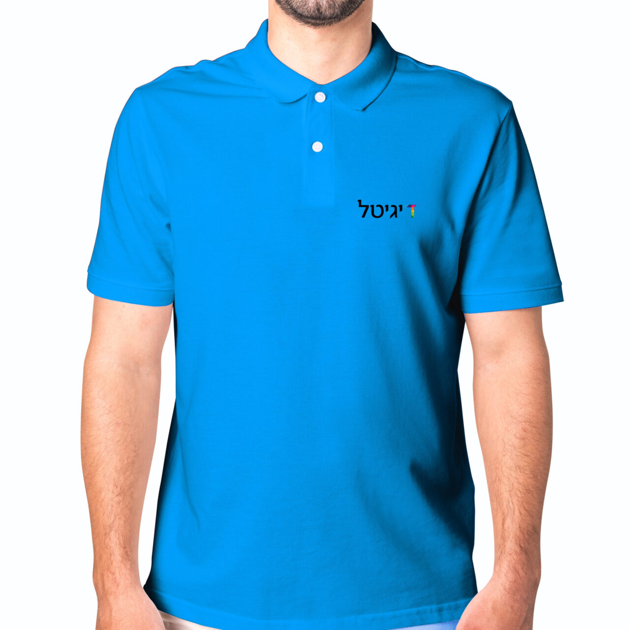 הדפסה על חולצה פולו תכלת 2