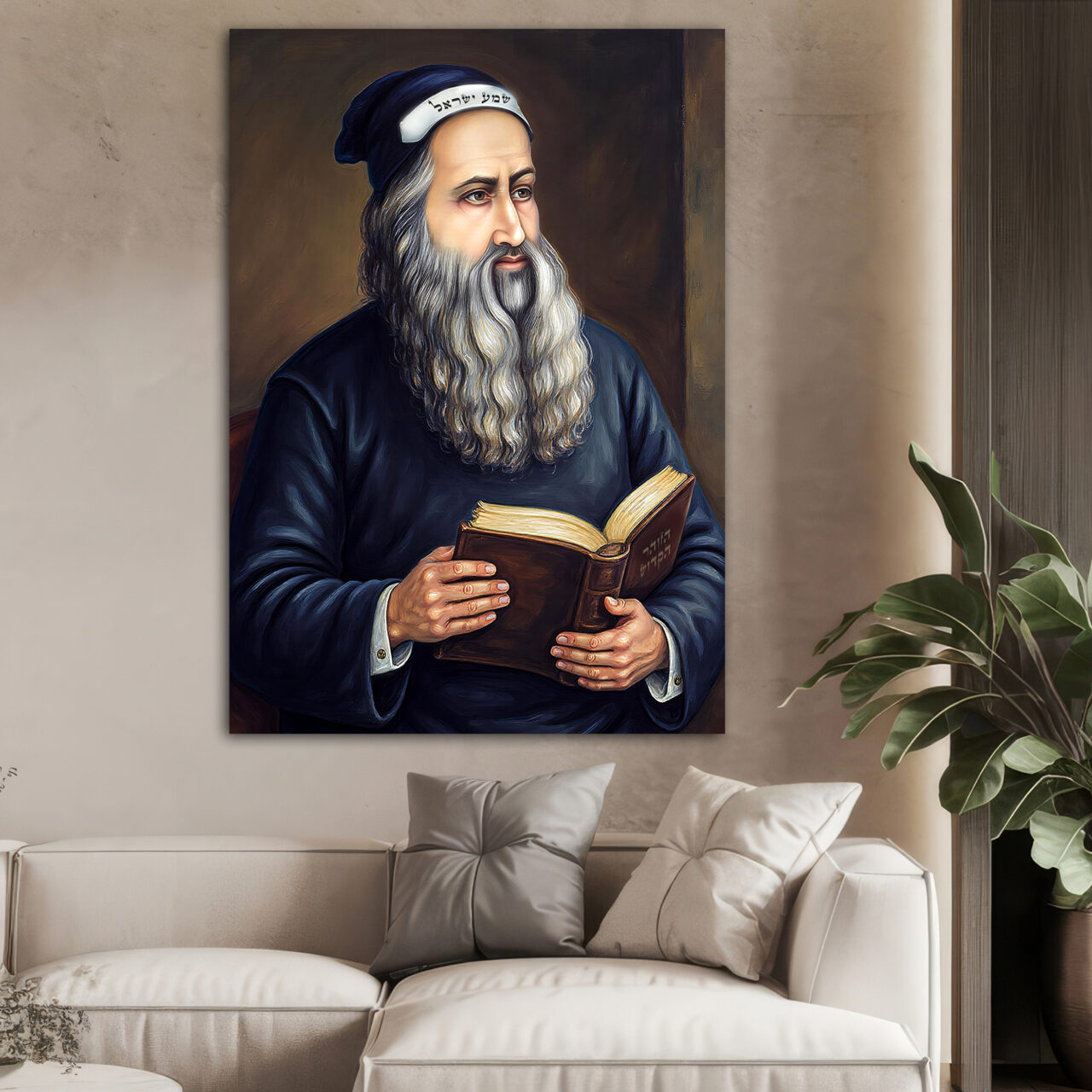 רבי שמעון בר יוחאי עם ספר הזוהר הקדוש